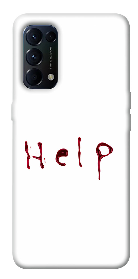 

Чохол Help для Oppo Reno 5 4G 1530779