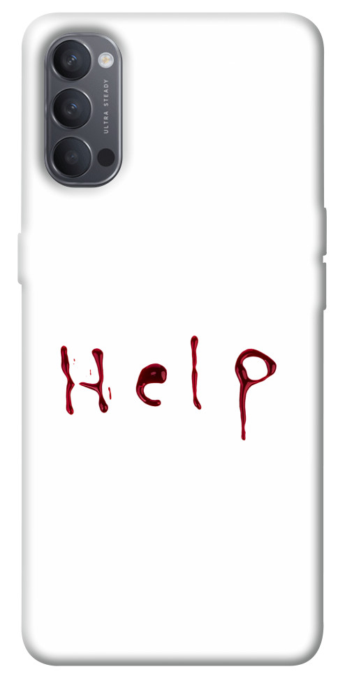 

Чохол Help для Oppo Reno 4 1530780