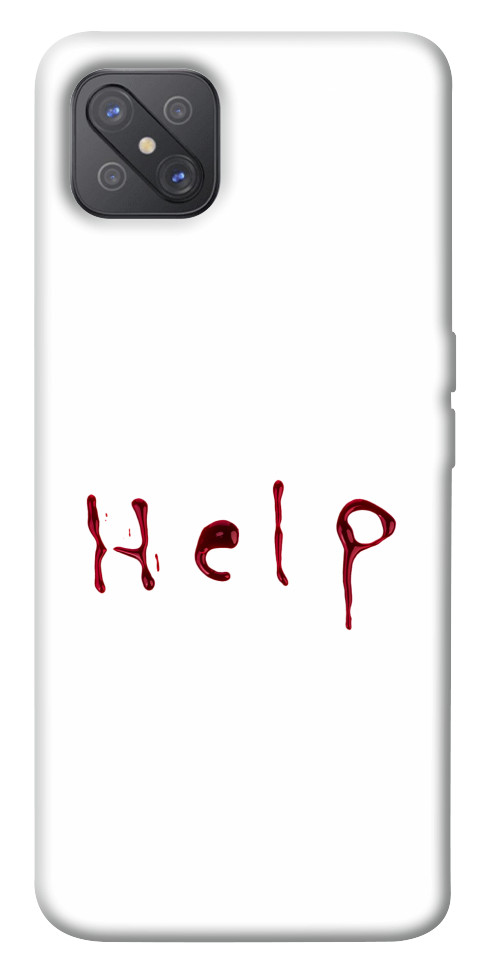 

Чохол Help для Oppo A92s 1530782
