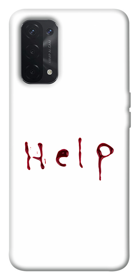 

Чехол Help для Oppo A54 5G 1530789