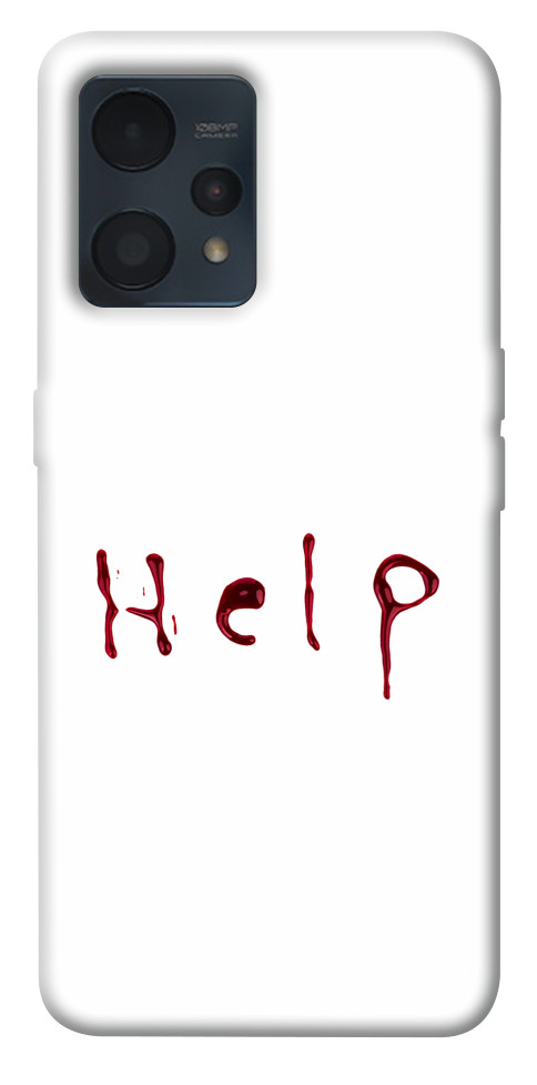

Чохол Help для Realme 9 Pro+ 1530792