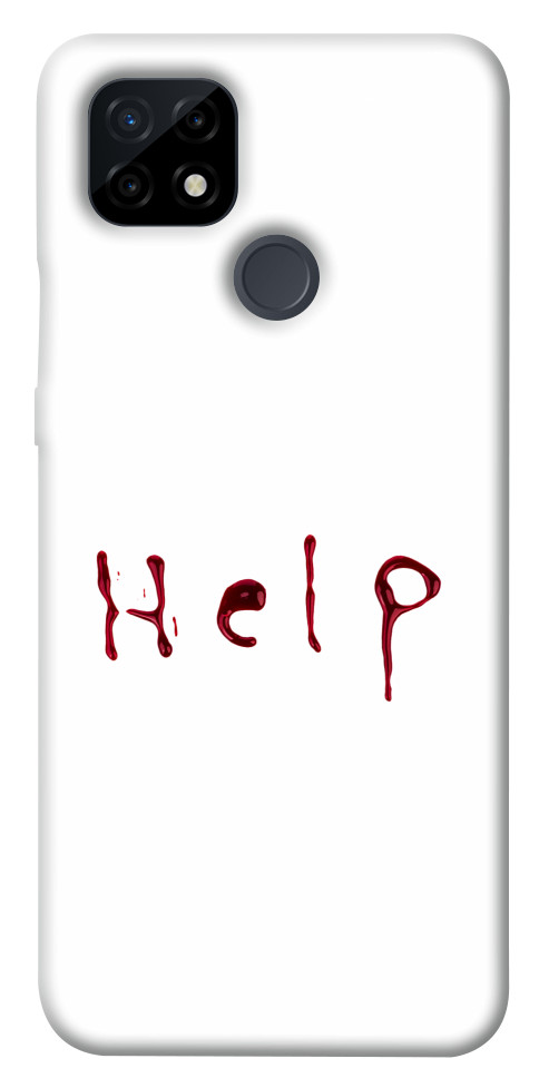 

Чехол Help для Realme C21 1530794