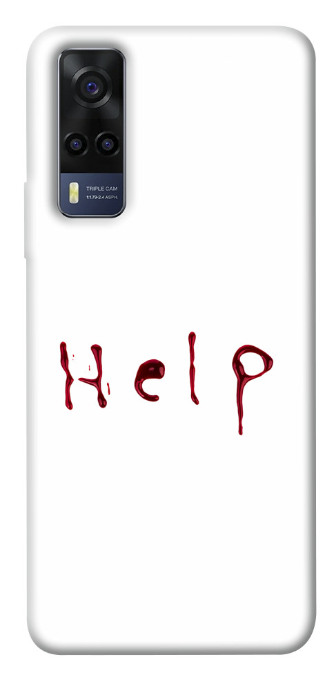 

Чохол Help для Vivo Y53s 1530802