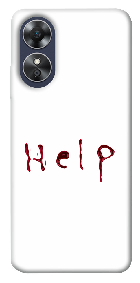 

Чохол Help для Oppo A17 1530815