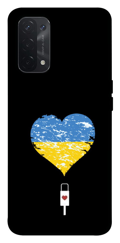

Чохол З Україною в серці для Oppo A54 5G 1531524