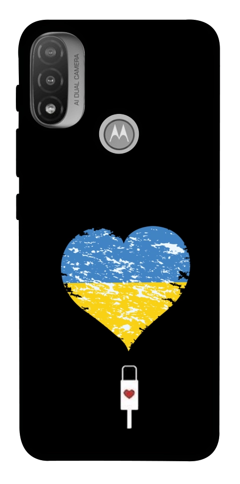 Чехол З Україною в серці для Мotorola Moto E20