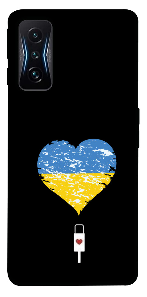 

Чохол З Україною в серці для Xiaomi Poco F4 GT 1531554