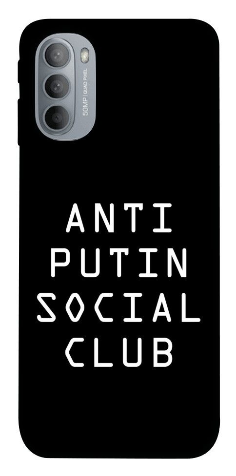 

Чехол Anti putin для Motorola Moto G31 1531562
