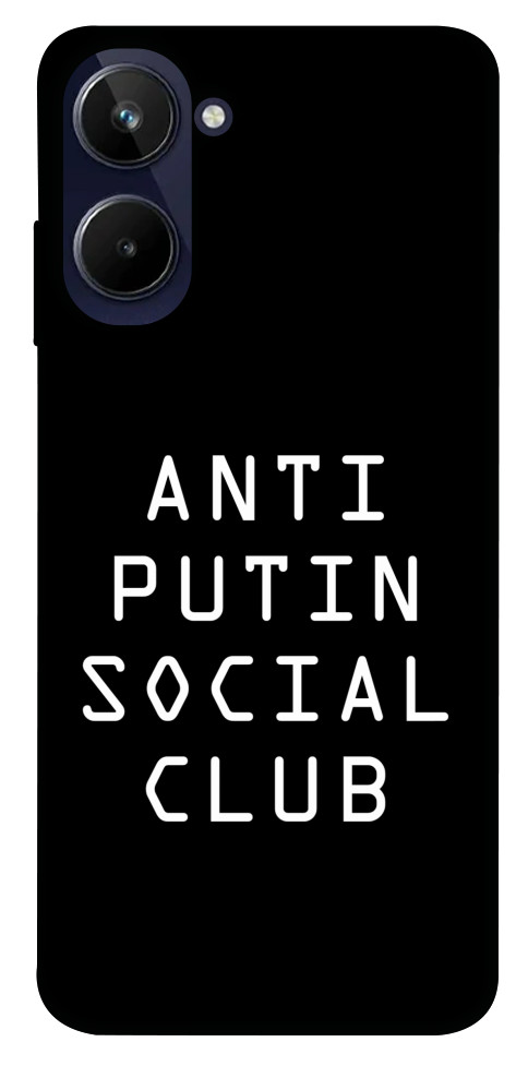 

Чохол Anti putin для Realme 10 4G 1531566