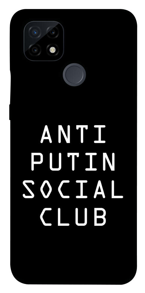 

Чехол Anti putin для Realme C21 1531570