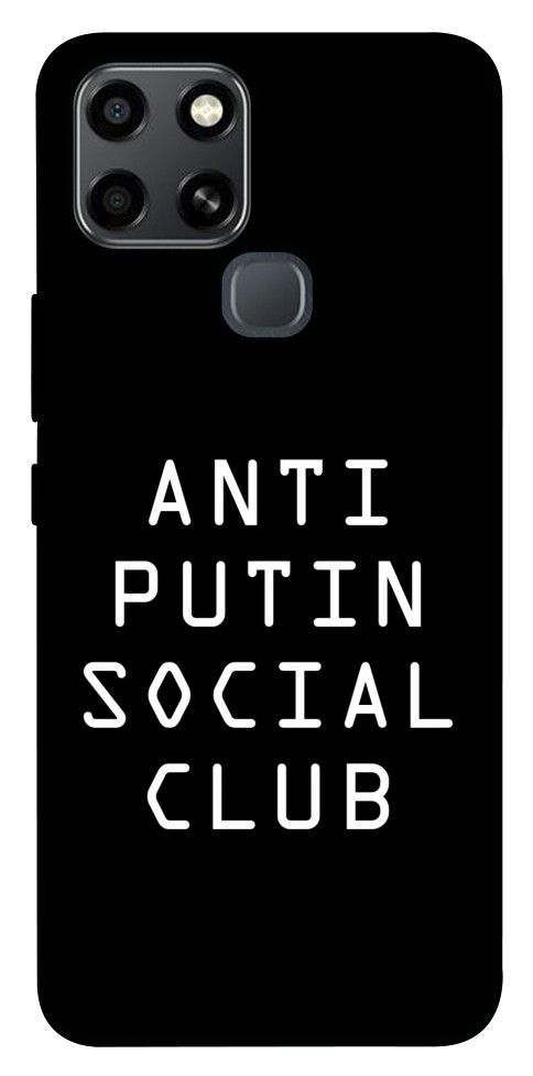 

Чехол Anti putin для Infinix Smart 6 1531574