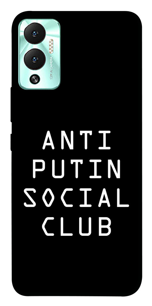 

Чохол Anti putin для Infinix Hot 12 Play 1531579