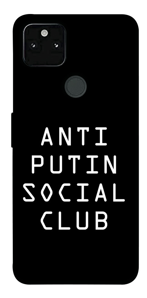 

Чохол Anti putin для Google Pixel 5A 1531586
