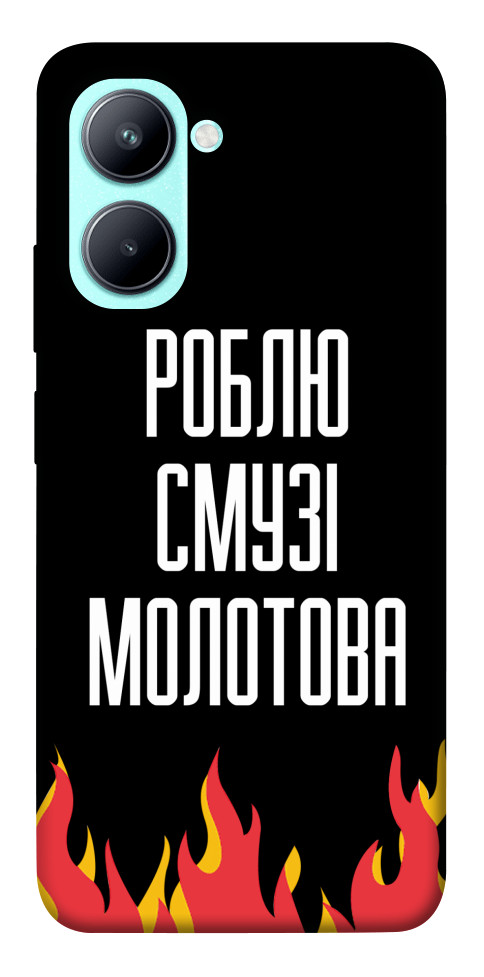 

Чохол Смузі молотова для Realme C33 1531612