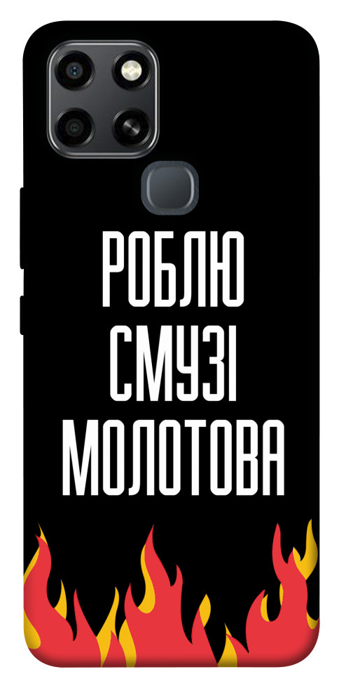 

Чохол Смузі молотова для Infinix Smart 6 1531614