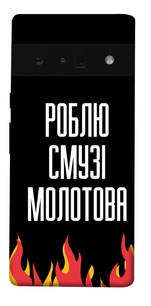 

Чохол Смузі молотова для Google Pixel 6 Pro 1531627