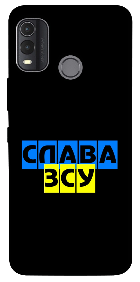 Чохол Слава ЗСУ для Nokia G11 Plus