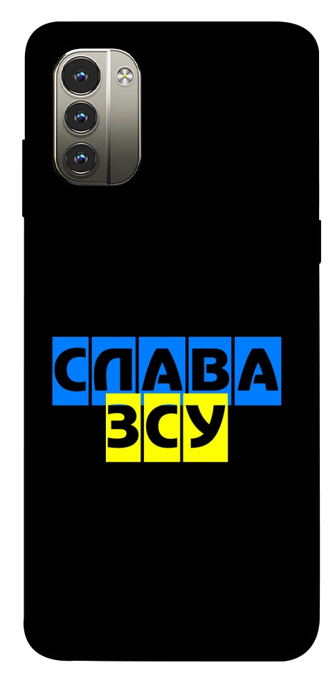 Чохол Слава ЗСУ для Nokia G11