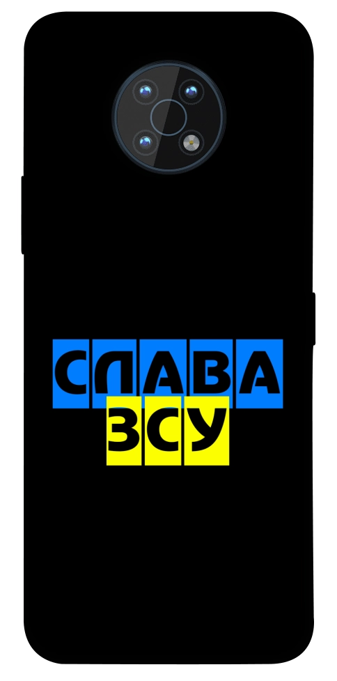 Чохол Слава ЗСУ для Nokia G50