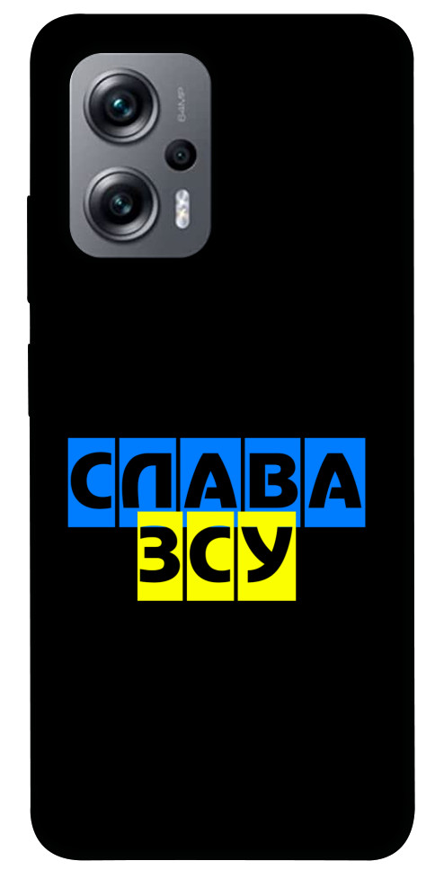 

Чехол Слава ЗСУ для Xiaomi Poco X4 GT 1531673