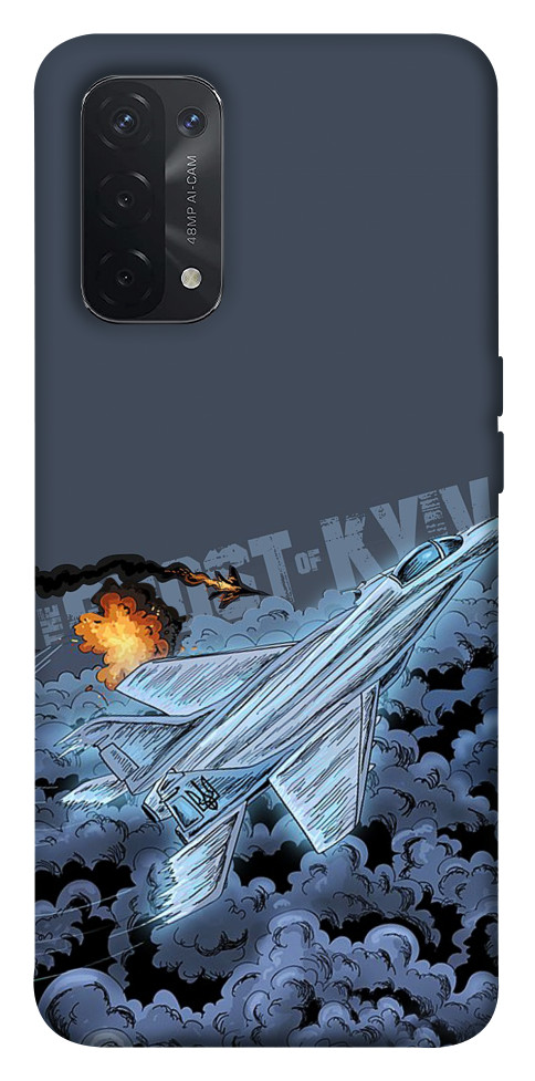

Чохол Ghost of Kyiv для Oppo A74 5G 1531725
