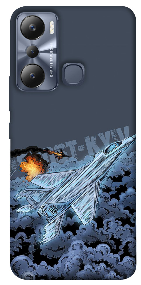 

Чехол Ghost of Kyiv для Infinix Hot 20i 1531742