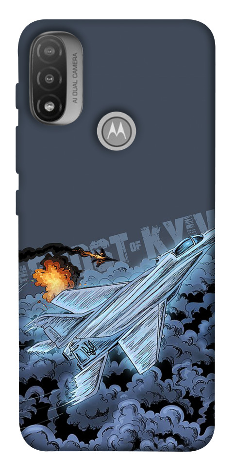 

Чехол Ghost of Kyiv для Мotorola Moto E20 1531744