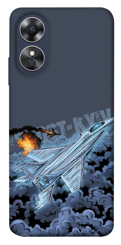 

Чохол Ghost of Kyiv для Oppo A17 1531751