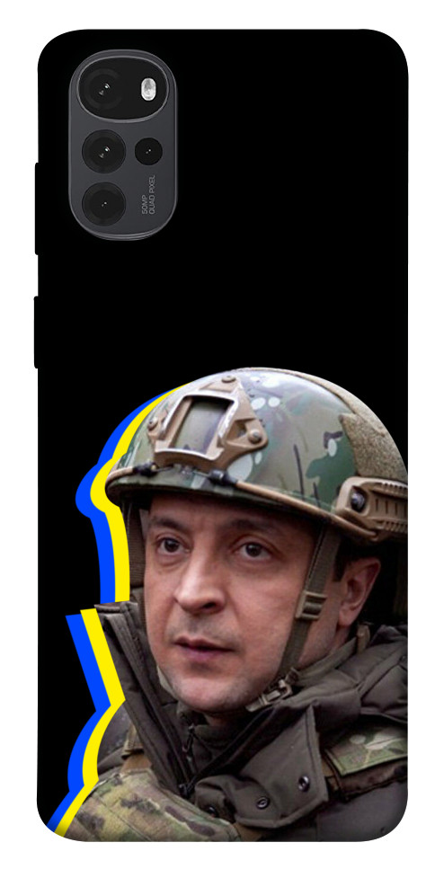 

Чохол Верховний Головнокомандувач України для Motorola Moto G22 1531800