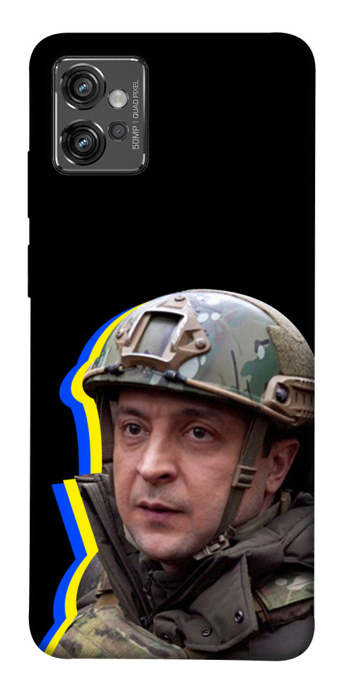 

Чохол Верховний Головнокомандувач України для Motorola Moto G32 1531801