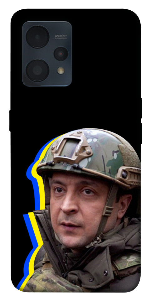

Чехол Верховний Головнокомандувач України для Realme 9 4G 1531807