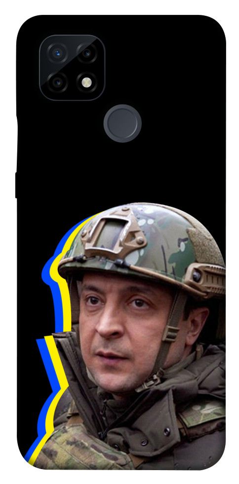 

Чехол Верховний Головнокомандувач України для Realme C21 1531810