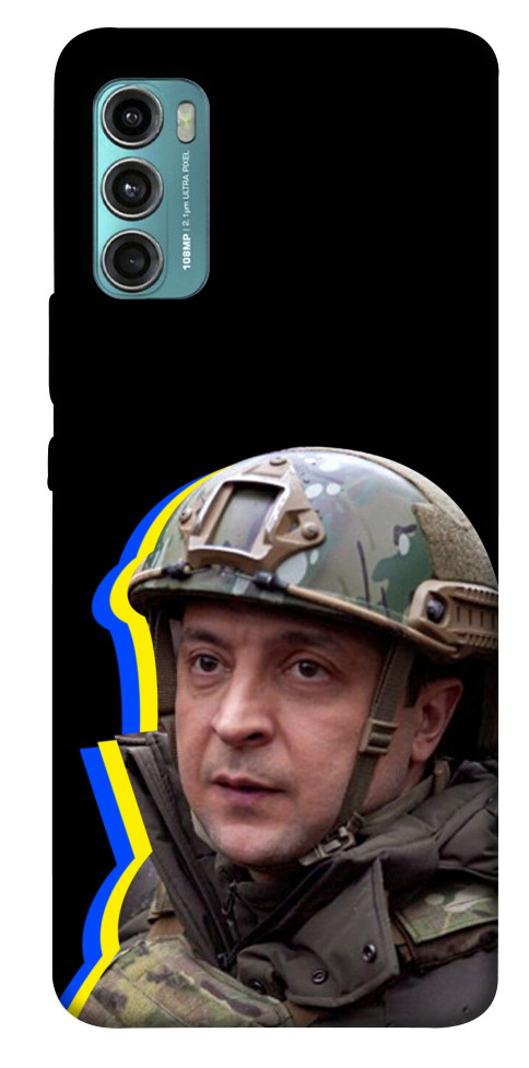 

Чехол Верховний Головнокомандувач України для Motorola Moto G60 1531816