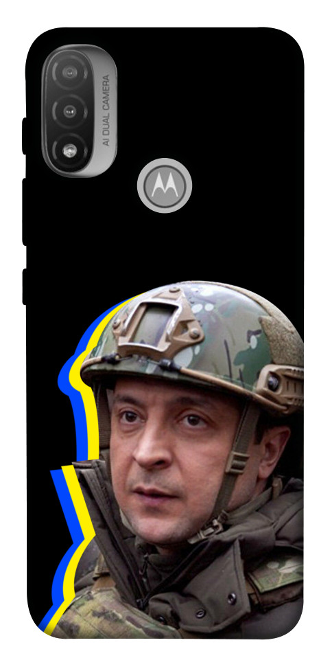 

Чохол Верховний Головнокомандувач України для Мotorola Moto E20 1531824