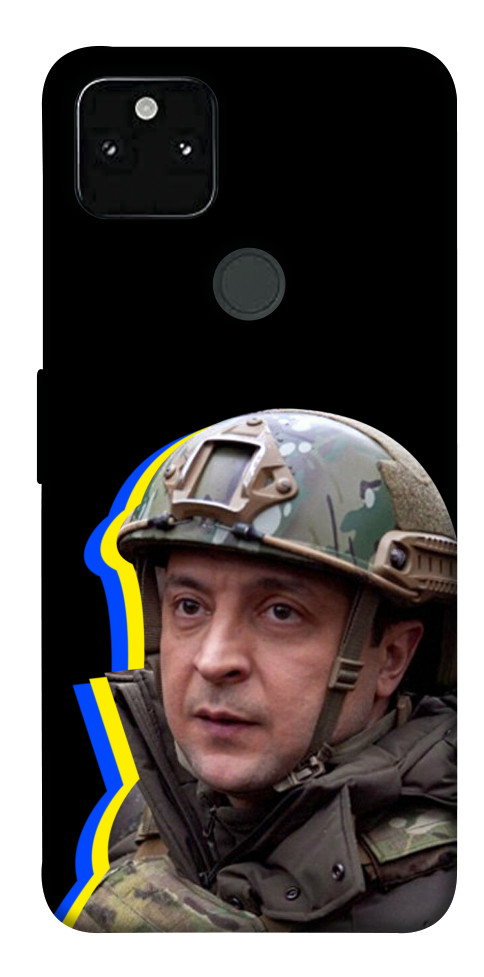 

Чохол Верховний Головнокомандувач України для Google Pixel 5A 1531826