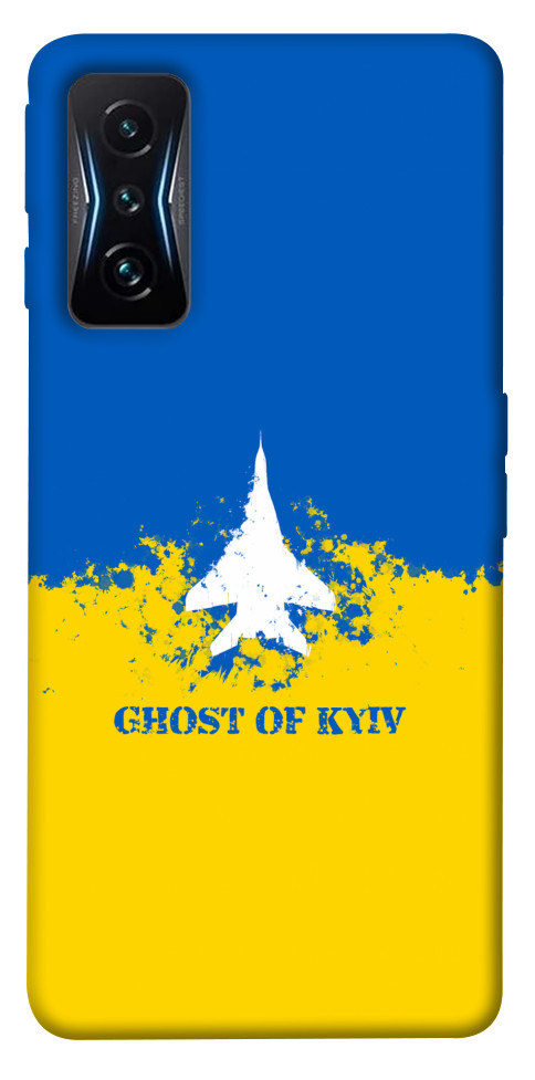 

Чехол Український літак для Xiaomi Poco F4 GT 1531874