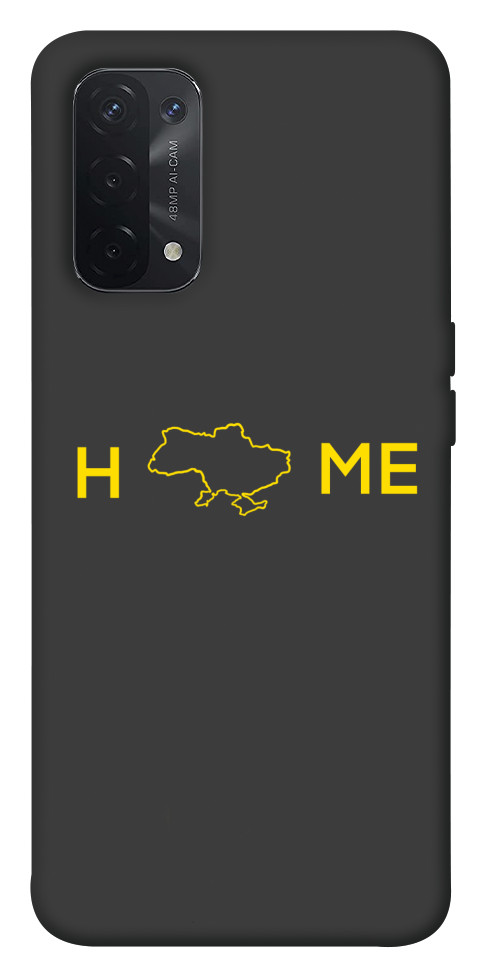 

Чохол Home для Oppo A54 5G 1531924