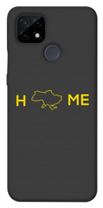 Чохол Home для Realme C21