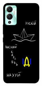 Чохол Рускій ваєний карабль для Infinix Hot 12 Play