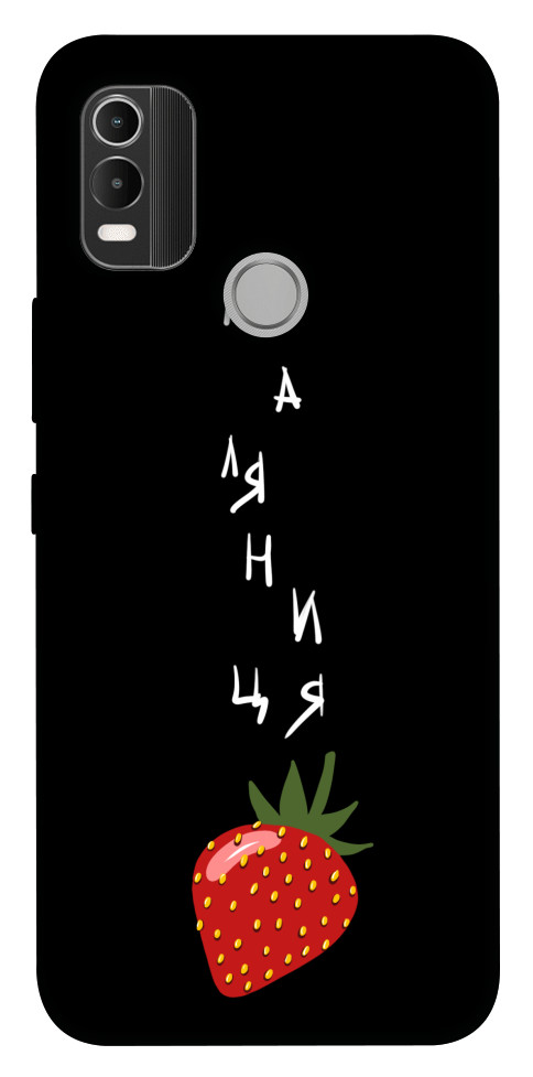 

Чехол Паляниця-полуниця для Nokia C21 Plus 1532340
