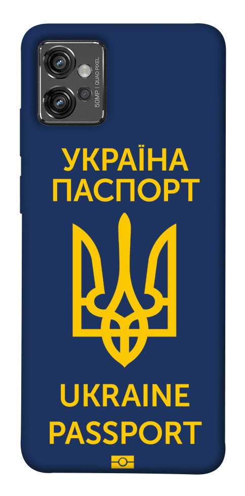 

Чехол Паспорт українця для Motorola Moto G32 1532441