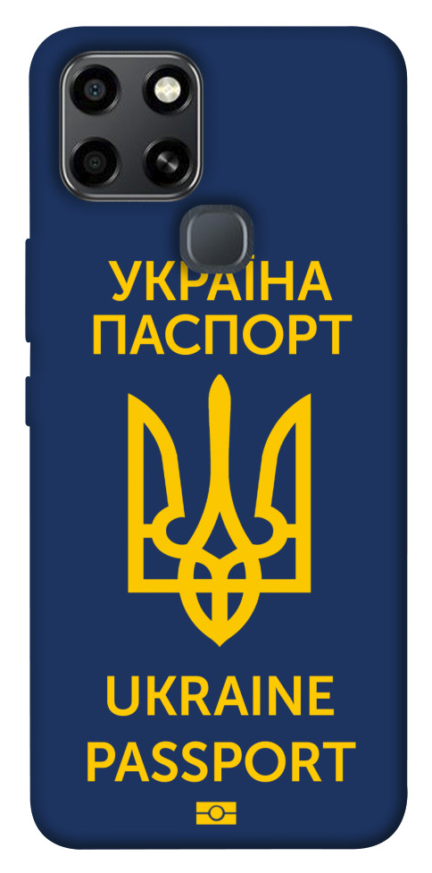 

Чохол Паспорт українця для Infinix Smart 6 1532454
