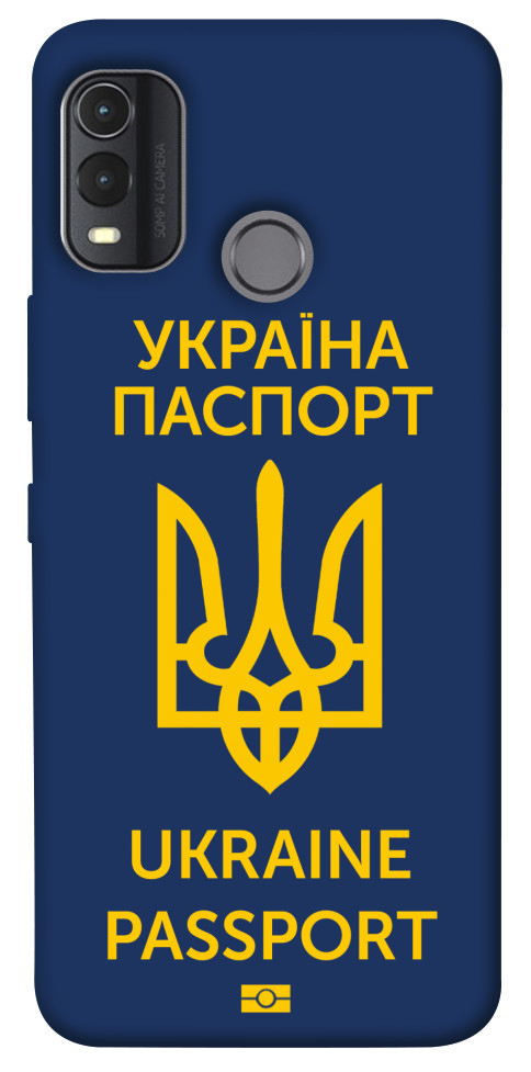 

Чехол Паспорт українця для Nokia G11 Plus 1532455