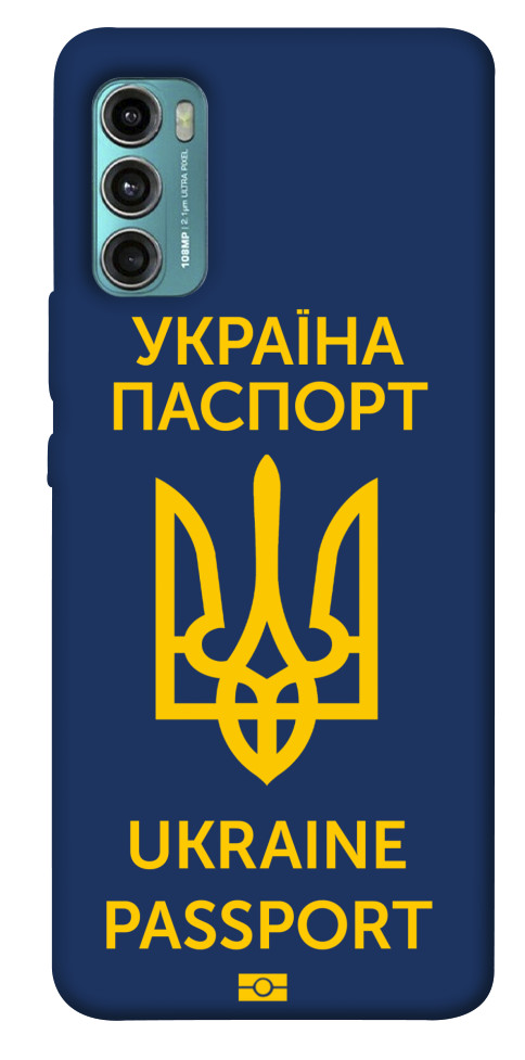 

Чехол Паспорт українця для Motorola Moto G60 1532456