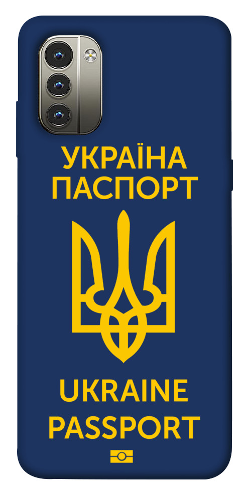 

Чехол Паспорт українця для Nokia G11 1532457