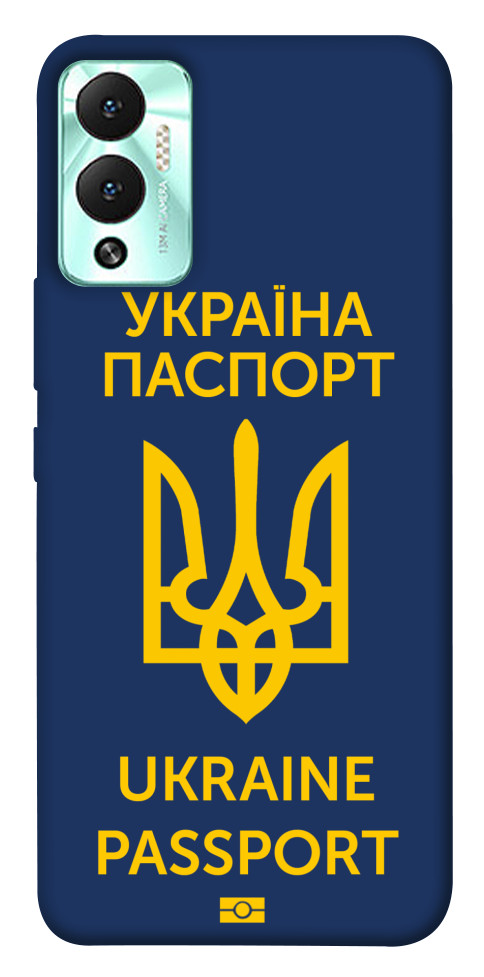 

Чехол Паспорт українця для Infinix Hot 12 Play 1532459