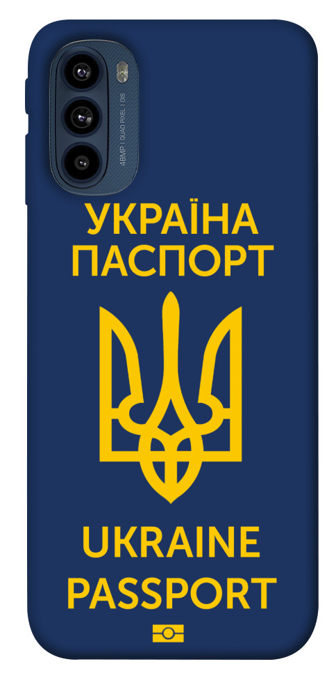 

Чехол Паспорт українця для Motorola Moto G41 1532465