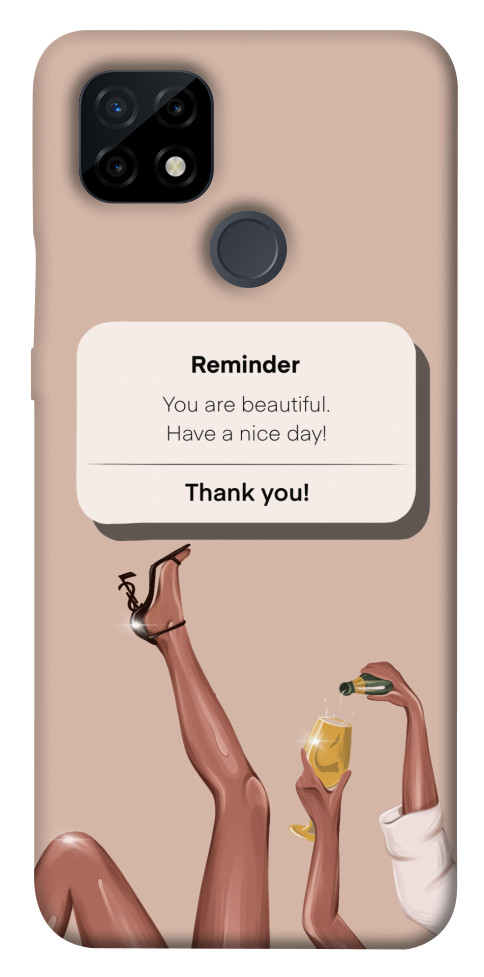 

Чехол Beautiful reminder для Realme C21 1532770
