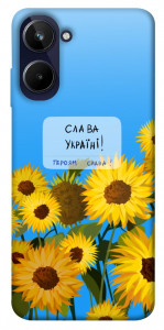 Чехол Слава Україні для Realme 10 4G