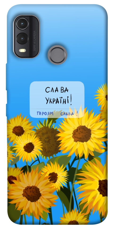 Чохол Слава Україні для Nokia G11 Plus